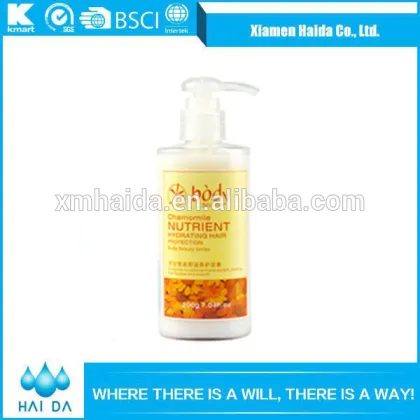 Professional customize silk protein hair mask