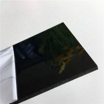 0.5mm black Hardened PC film sunshade hat