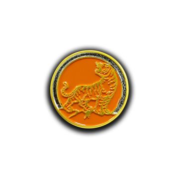 Tilpasset dyr Frocious Tiger Badge Pin