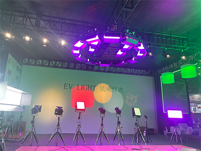 theater lighting series