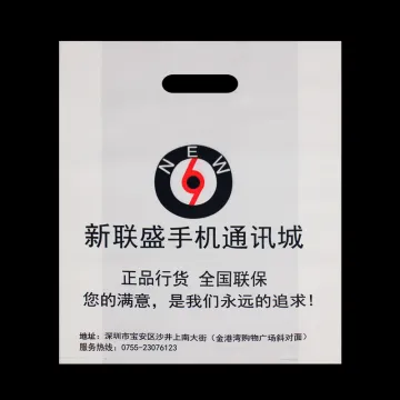 Personalized Die Cut Plastic Bag