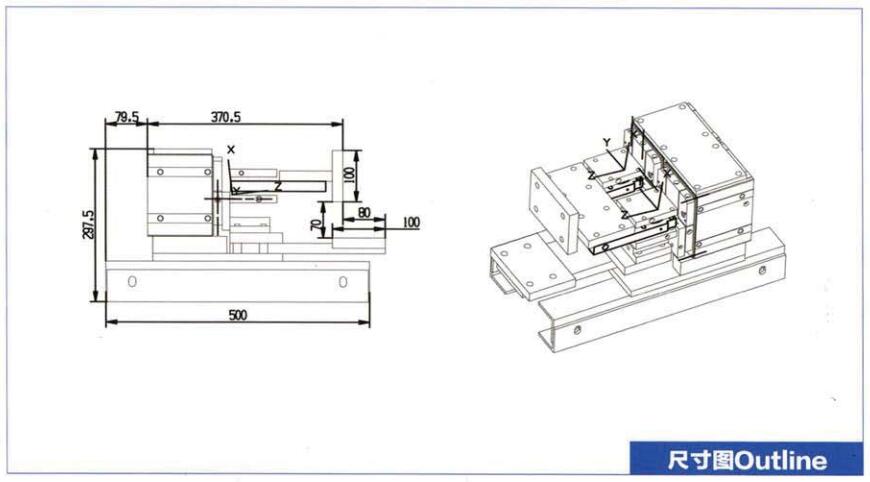 YZPST-MF170T55HT01-4