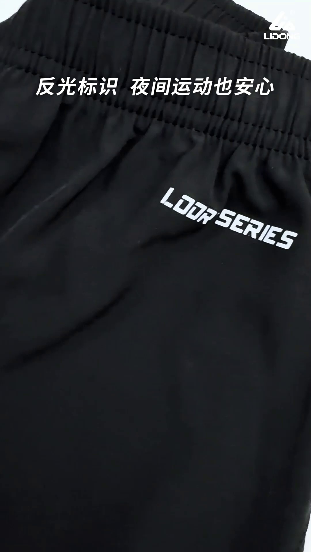 Quick Dry Athletic Shorts Men Sport Training Wear