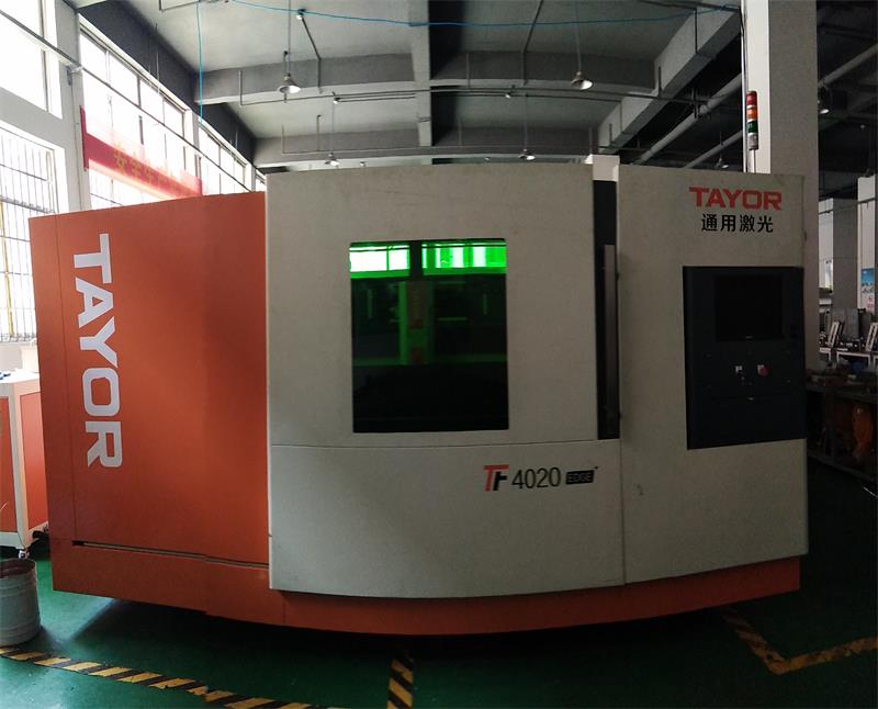 Fiber Laser Cutting Machine