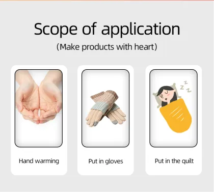 Instant Heat: No-LogoDisposable Adhesive Hand Warmer Patch