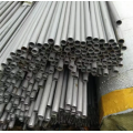 Mone l400 3.0mm*154.3mm*Steel pipe