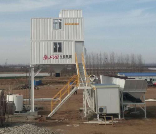 50m3 / h Skip Typ Ready Mixed Concrete Batching Plant