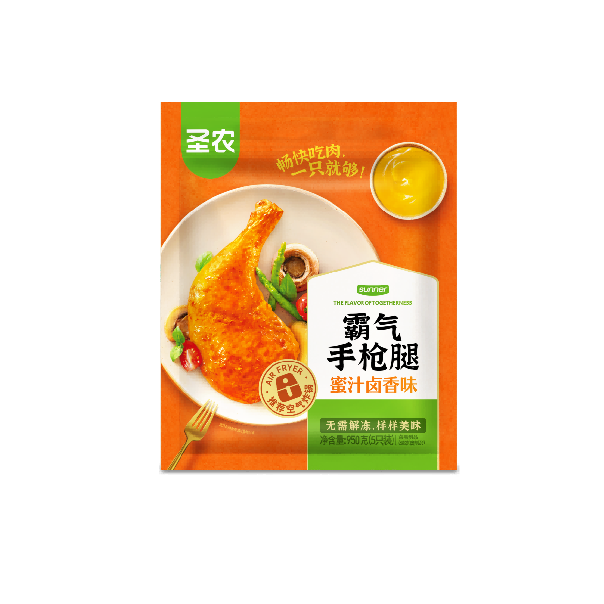 Wholesale Honey Sauce Braised Chicken Legs