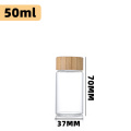 25ML50ML70MLボロケイ酸塩ガラスボトル