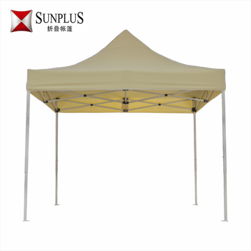Reinforced Steel Oxford Fabric Gazebo Tent Canopy S.9