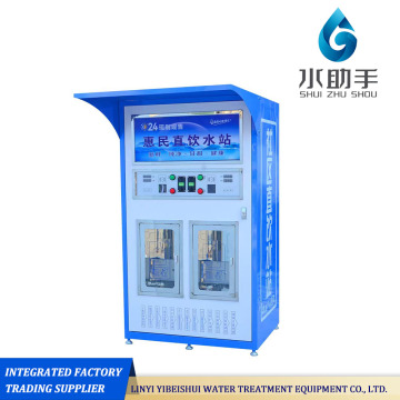 Blue-White Dual Water Vending Machine