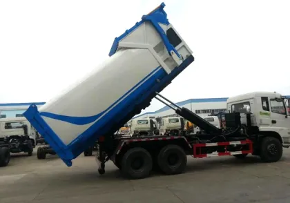 HOT SALE Portable 12cbm soild waste compactors