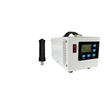 High Quality 28KHz Ultrasonic Plastic Welding Machine - Ultrasonic Fabric Spot Welding
