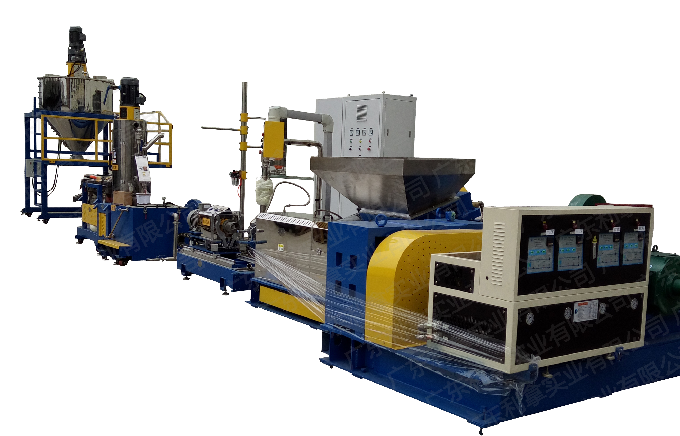 Higher Production Efficiency Extrusion Pelletizer