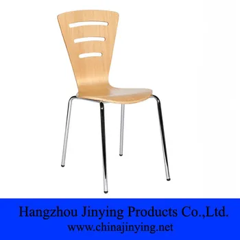 bentwood rocking chair