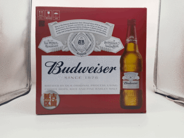 Budweiser 580ml bir kalengan