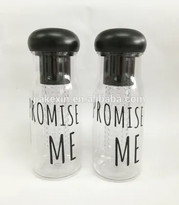 Promise me water bottle