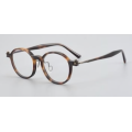 Retro Prescription Glasses Mens Designer For Women