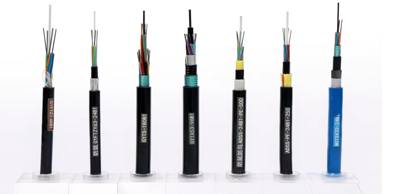 fiber cable