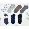 High-quality custom-made polyester female socks