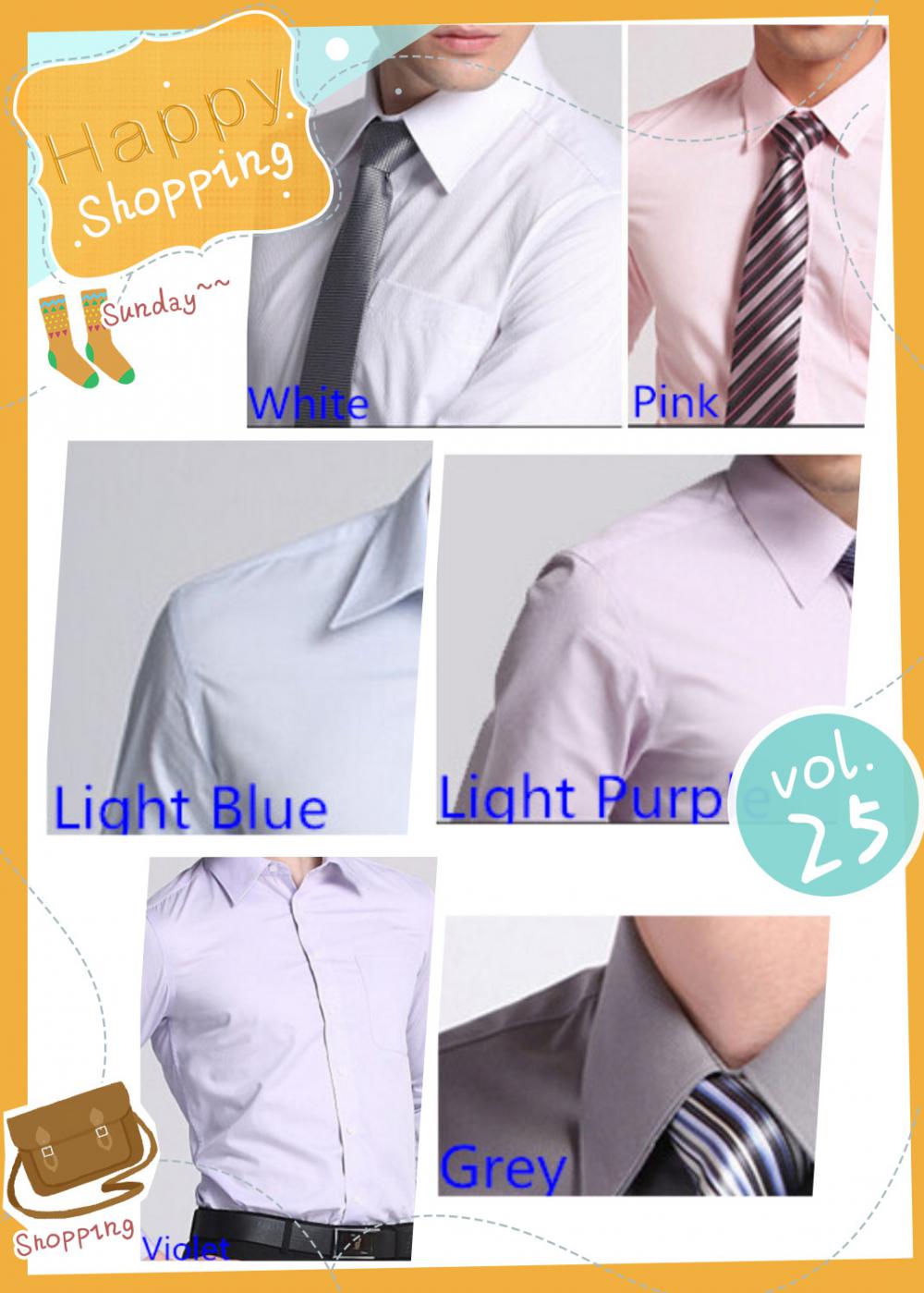 Men's long sleeve wrinkle free poplin shirt