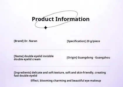 Nalan Quick-Drying Double Eyelid Cream for Natural Eyelid Enhancement