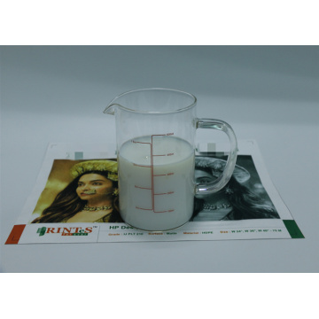 High Grade Silicon Dioxide For Cast Coated Paper