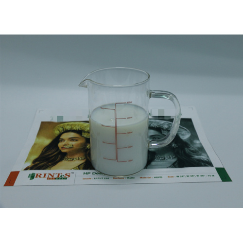 High Grade Silicon Dioxide For Cast Coated Paper