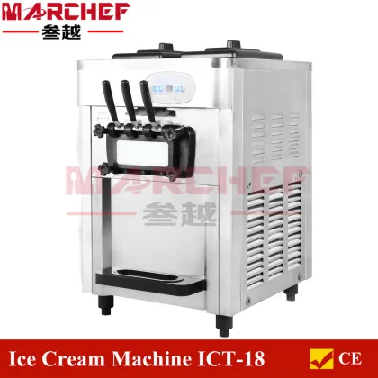 Yellow Color Commercial Frozen Yogurt Machine / Frozen Yogurt Machine for Sale