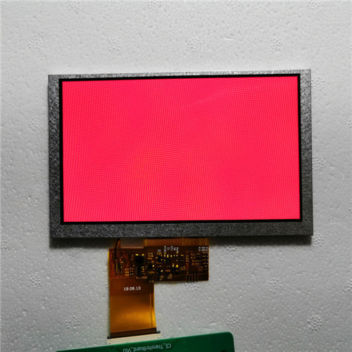 5.0 inç TFT LCD Modülü