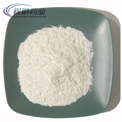 Coccidiostat Raw material drug Toltrazuril CAS 69004-03-1