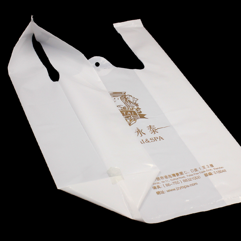 Environmental Plastic T Shirt Tote Bag