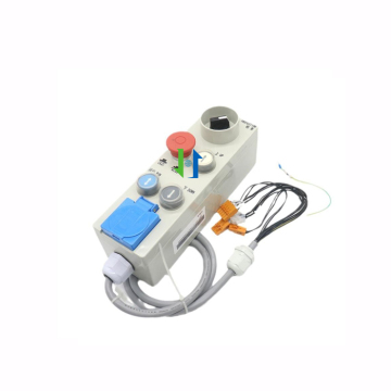 Elevator Inspection Box: KM51249575V001 to KM51333751V002