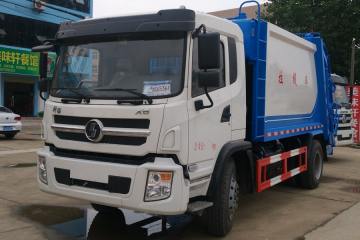Brand New SHACMAN 8Tons Waste Tilt Truck