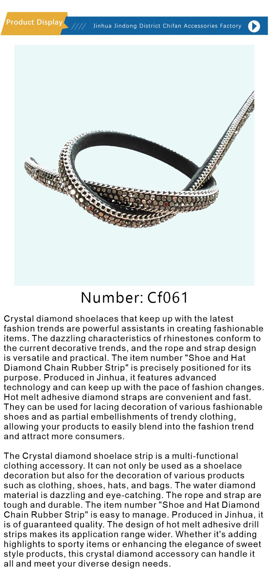 Drill the rope and drill the strip-xiangqing1-CF061