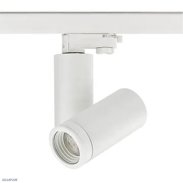 RONSE Manufacturer Adjustable Angle Track Light - 15W 20W LED Track Lighting