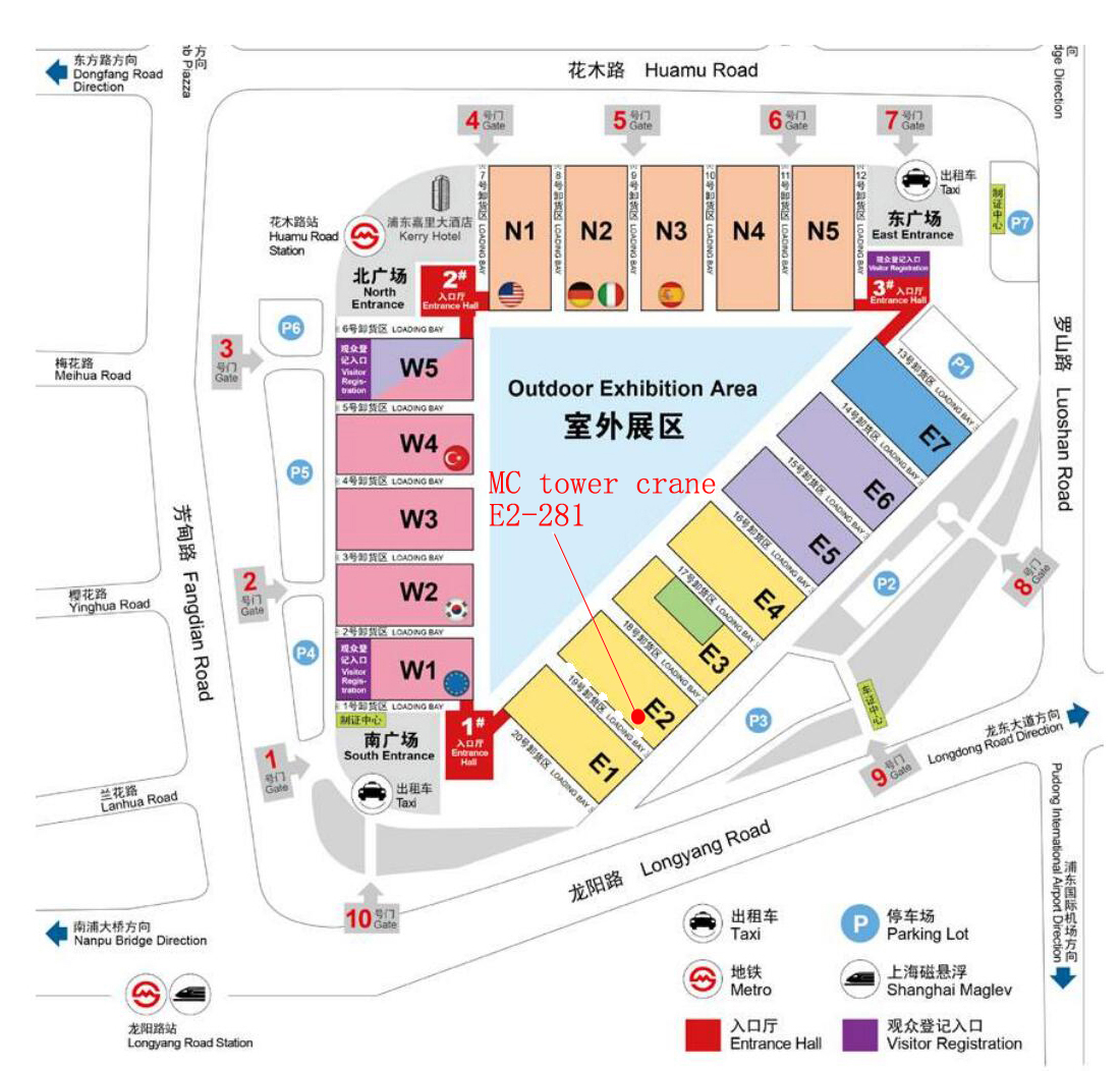 miliscorp bauma exhibition booth