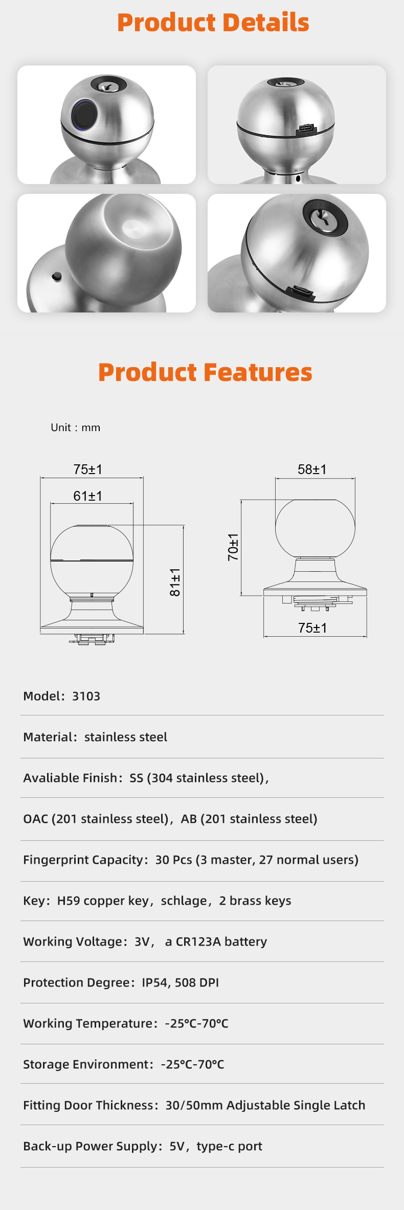 interior door knob with key lock