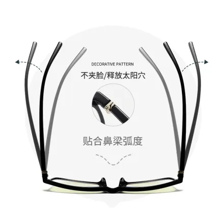 Spring Hinge Anti Blue Light Reading Glasses