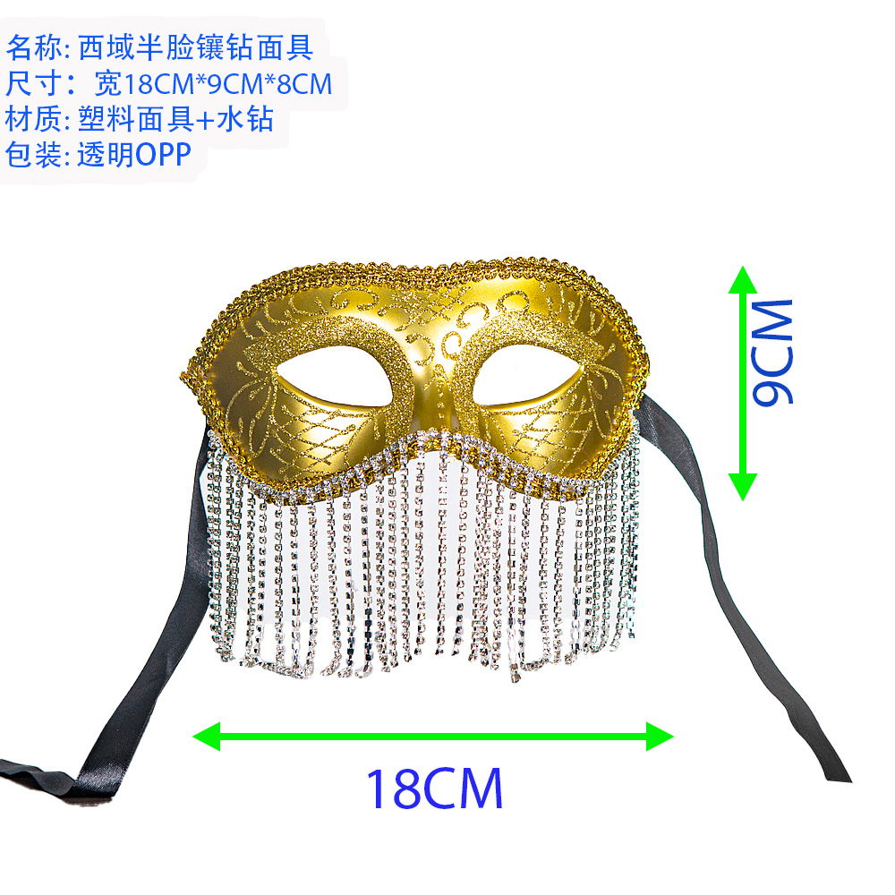Gold Rhinestone Tassel Venetian Eye Mask