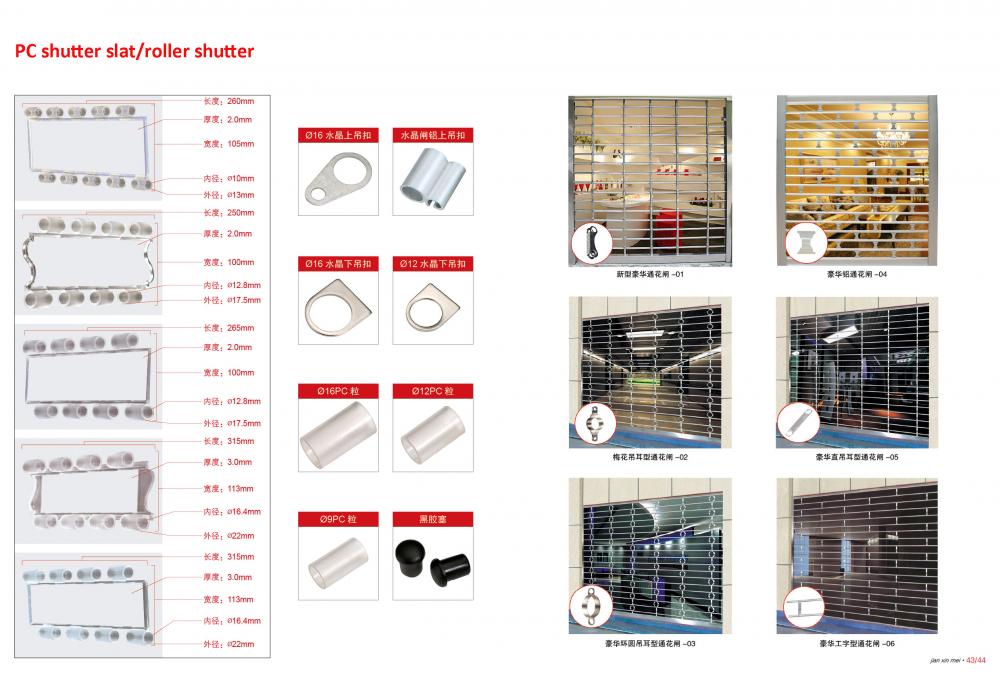 Transparent Commercial Roll up Shop Door