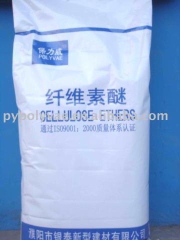 Sell Cellulose Ethers-Hydroxypropyl methyl cellulose