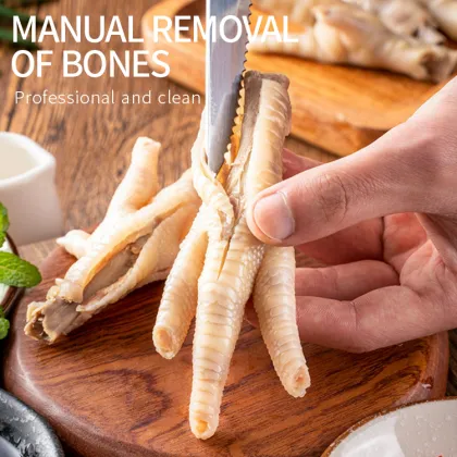 60g Boneless Chicken Feet - Chongqing Hotpot Flavor