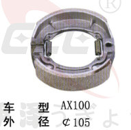 Motorcycle Brake Shoe (GY6)