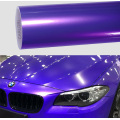 Chameleon Gloss Purple Coche Vinyl Wrap