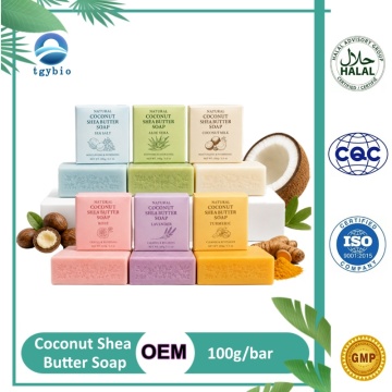 Private Label Natural Coconut Shea Butter Soap Bar Moisturizing Body Bath Soap