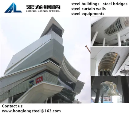 CCRC frame Glass Curtain Wall Engineering
