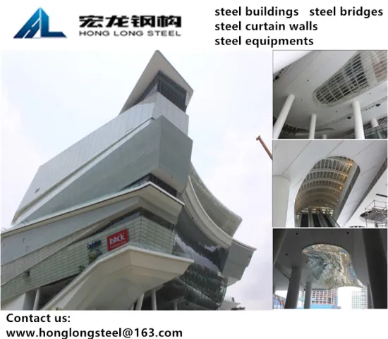 CCRC frame Glass Curtain Wall Engineering