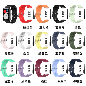 Kleurrijke vervangende bandriem voor Huawei Watch Fit zacht rubberen siliconen met clips