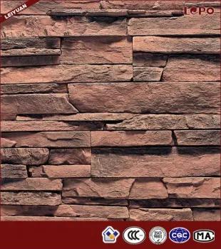 wall decorative multicolor culture stone - LEIYUAN